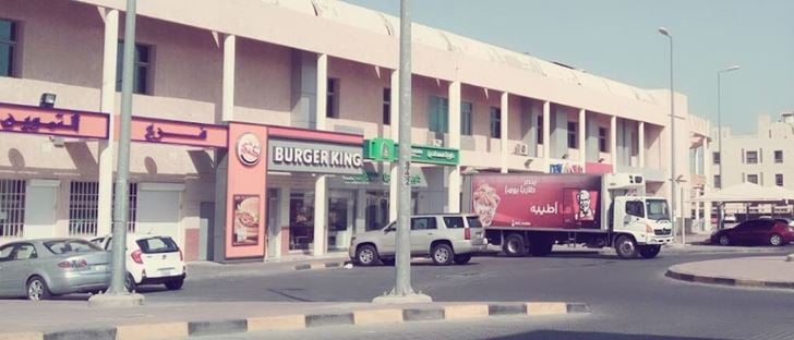صورة الغلاف لـ مطعم دجاج نايف - فرع الشهداء (الجمعية) - الكويت