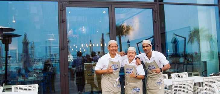 صورة الغلاف لـ مطعم ابن البحر - نخلة الجميرا - دبي، الإمارات