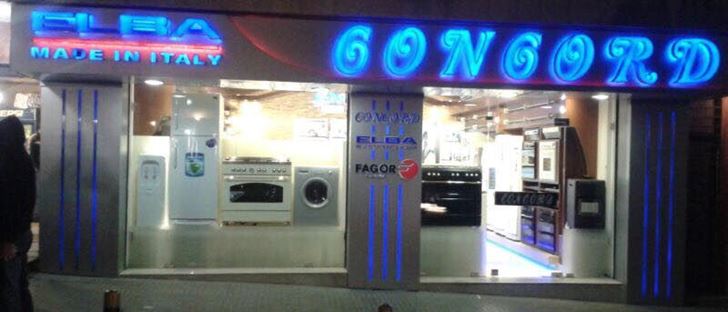 Cover Photo for Concord Home Appliances - Downtown Beirut Branch - Lebanon