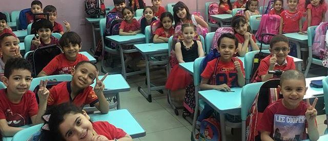صورة الغلاف لـ المدرسة الباكستانية الدولية الحديثة - حولي، الكويت