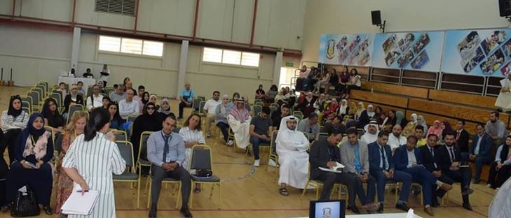 صورة الغلاف لـ مدرسة الدانة العالمية في الكويت - سلوى، الكويت