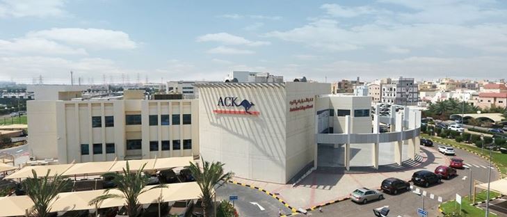صورة الغلاف لـ الكلية الأسترالية في الكويت (ACK) - مبارك العبدالله، الكويت