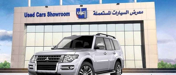 Cover Photo for Aayan Kuwait Auto company - Mahboula Branch - Kuwait