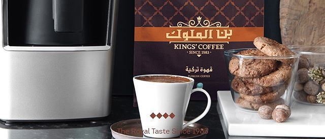 Cover Photo for Kings’ Coffee - Adailiya (The Sultan Center TSC) Branch - Kuwait