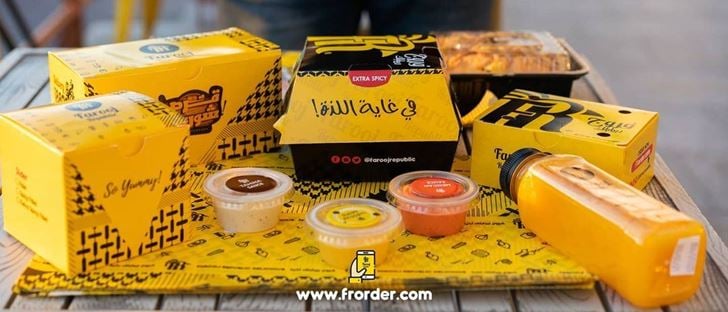 صورة الغلاف لـ مطعم فروج ريبابلك - فرع السالمية (مجمع أكنان) - الكويت