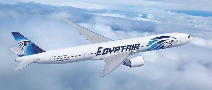 Cover Photo for EGYPTAIR - Qibla, Kuwait