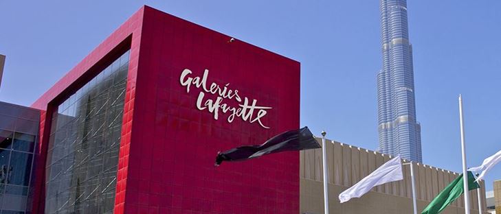 Massimo dutti galerie lafayette online
