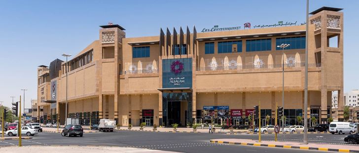 Cover Photo for Al Salam Mall - Kuwait