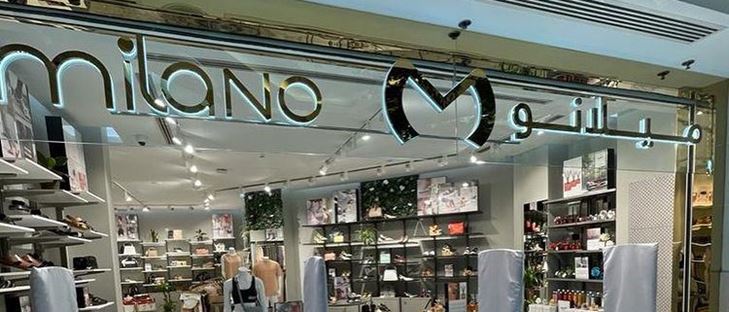 Cover Photo for Milano - Hazmieh (City Centre Beirut Mall) Branch - Lebanon