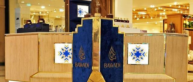 Cover Photo for Bawadi Perfumes - Rawdat Al Jahhaniya (Mall of Qatar) - Qatar