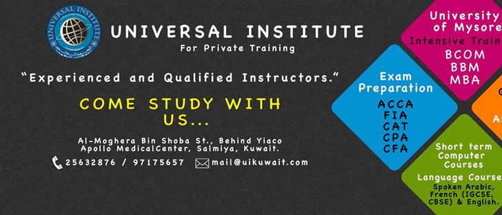 Cover Photo for Universal Institute For Private Training - Salmiya, Kuwait