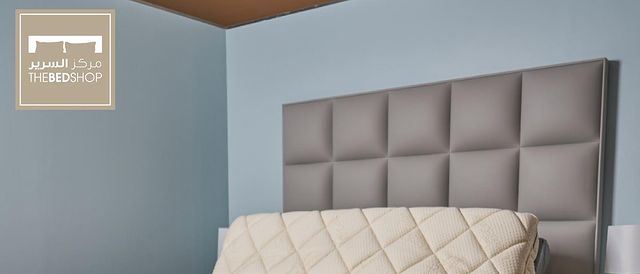 Cover Photo for The Bed Shop - Fahaheel (Yaal Mall) Branch - Kuwait
