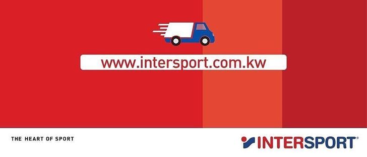 Cover Photo for Intersport - Shaab (Al Corniche Club) Branch - Kuwait