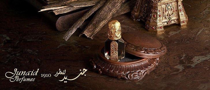 Cover Photo for Junaid Perfumes - Fahaheel (Ajial Mall) Branch - Kuwait