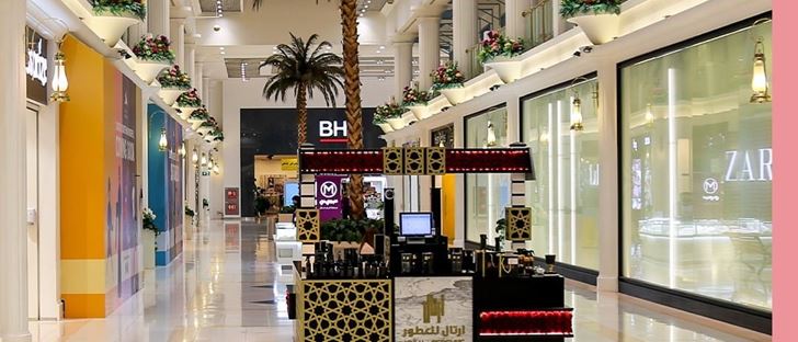 Cover Photo for Landmark Shopping Mall - Doha, Qatar