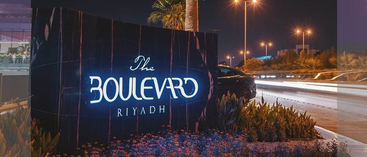 Cover Photo for The Boulevard Riyadh - Riyadh, Saudi Arabia