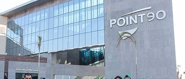 Cover Photo for Point 90 Mall - New Cairo City - Cairo, Egypt