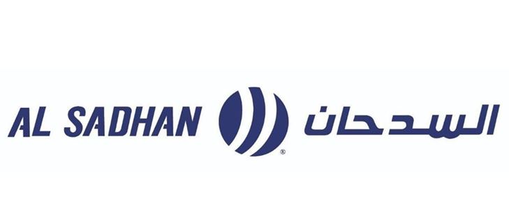 Cover Photo for Al Sadhan Stores - As Sulimaniyah Branch - Riyadh, Saudi Arabia