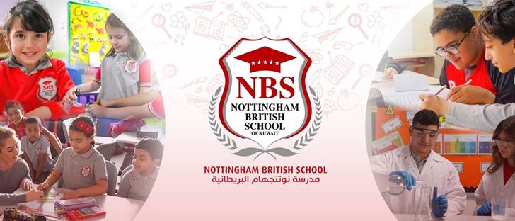 Cover Photo for Nottingham British School - Jleeb Shuyoukh - Farwaniya, Kuwait