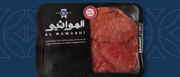 Cover Photo for Al Mawashi - Salmiya Branch - Kuwait