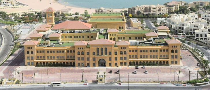 صورة الغلاف لـ مدرسة المتحدة الدولية - اللؤلؤة - قطر
