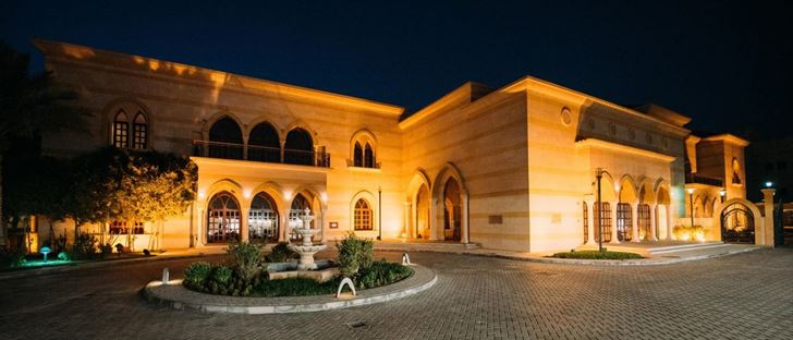Cover Photo for Embassy of Lebanon - Qatar