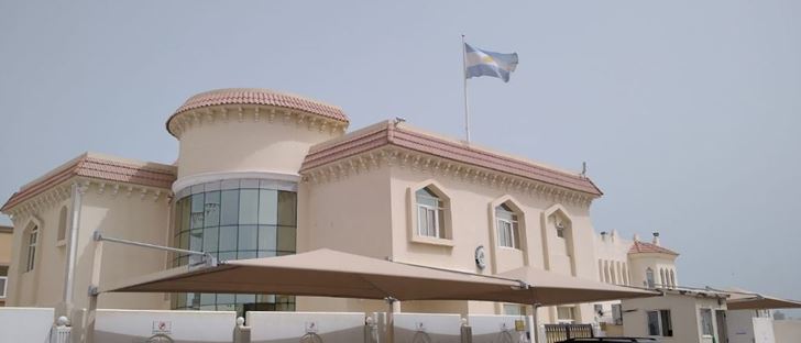 Cover Photo for Embassy of Argentina - Qatar