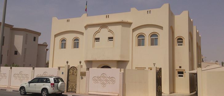 Cover Photo for Embassy of Benin