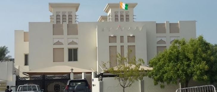 Cover Photo for Embassy of Ivory Coast (Côte d'Ivoire) - Qatar