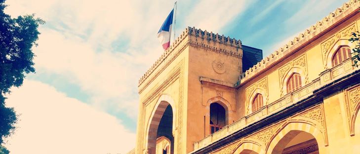 Cover Photo for Embassy of France