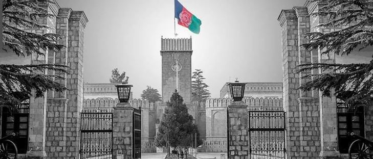 Cover Photo for Embassy of Afghanistan