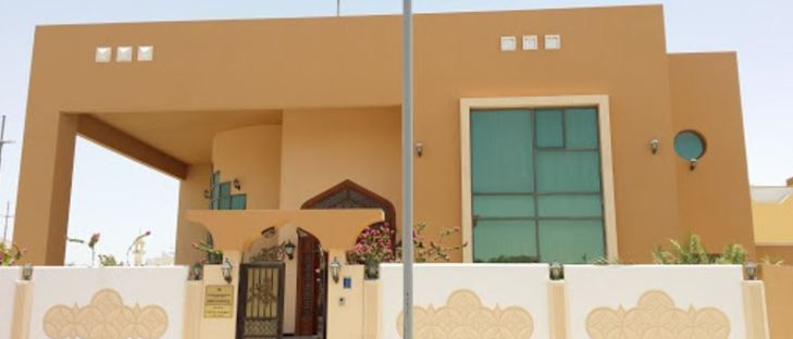 صورة الغلاف لـ سفارة مولدوفا - قطر