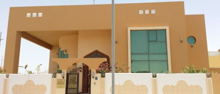 Cover Photo for Embassy of Moldova - Qatar