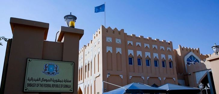 صورة الغلاف لـ سفارة الصومال