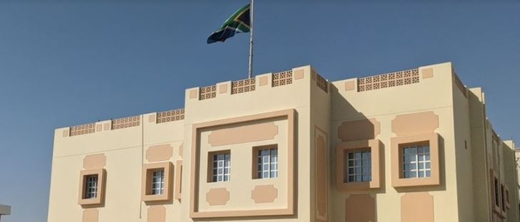صورة الغلاف لـ سفارة جنوب افريقيا