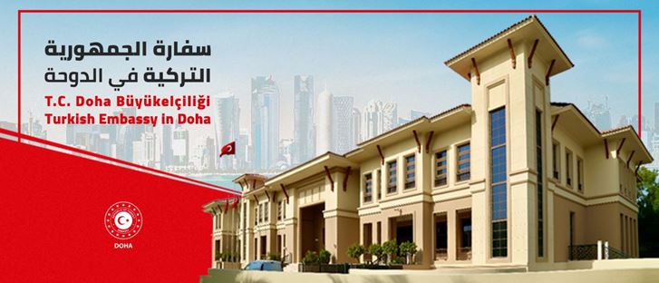 Cover Photo for Embassy of Turkey - Qatar