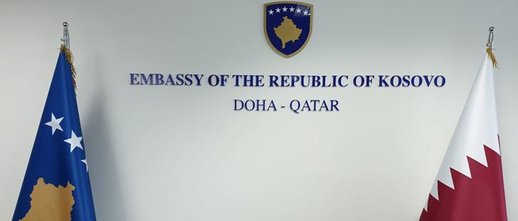 Cover Photo for Embassy of Kosovo - Qatar