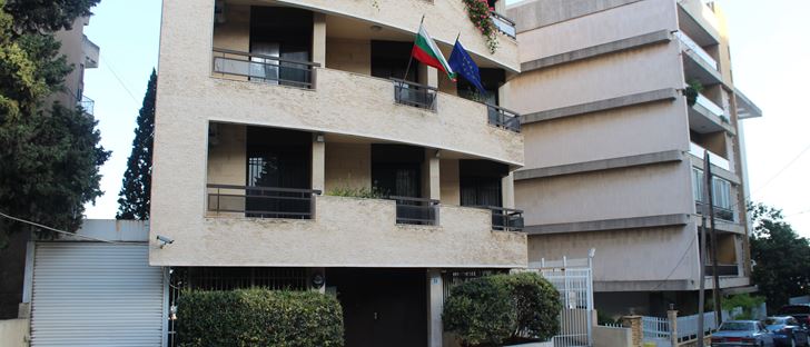 صورة الغلاف لـ سفارة بلغاريا