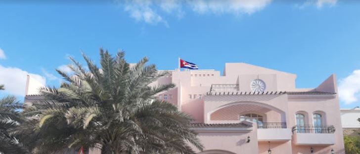 صورة الغلاف لـ سفارة كوبا - أبو ظبي، الإمارات