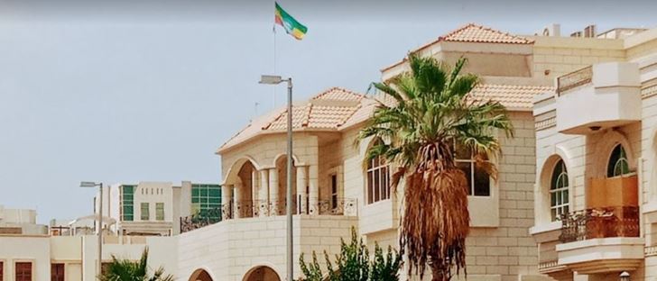 Cover Photo for Embassy of Ethiopia - Abu Dhabi, UAE