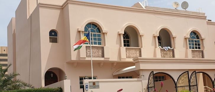 Cover Photo for Embassy of Seychelles - Abu Dhabi, UAE