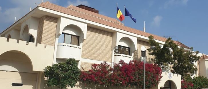 صورة الغلاف لـ سفارة رومانيا