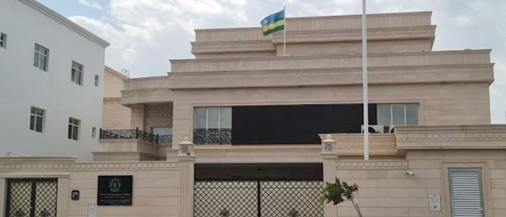 Cover Photo for Embassy of Rwanda