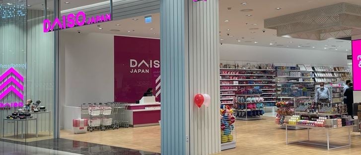 Cover Photo for Daiso Japan - Khairan (Al Khiran Mall) Branch - Kuwait