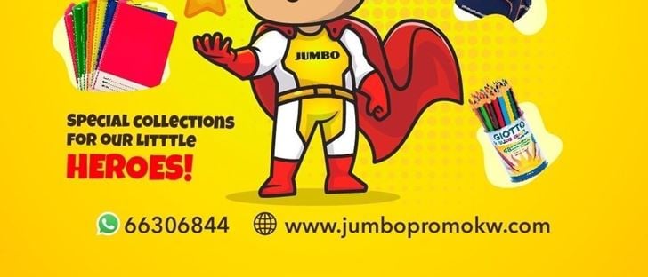 Cover Photo for Jumbo Promotion - Dajeej Branch - Kuwait