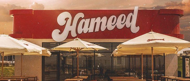 Cover Photo for Hameed Restaurant - New Cairo City (Cairo Festival City Mall) Branch - Egypt
