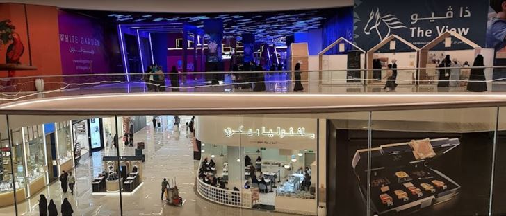 Cover Photo for The View Mall - Riyadh, Saudi Arabia