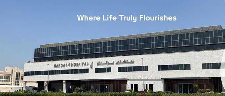 Cover Photo for Gargash Hospital - Dubai, UAE