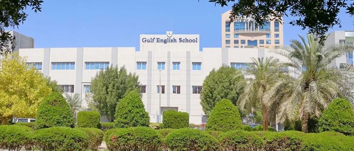 Cover Photo for Gulf English School - Kuwait