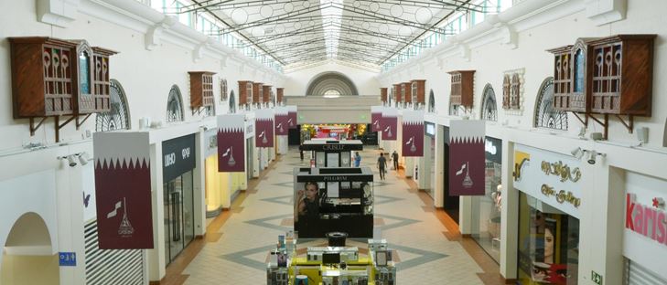 Cover Photo for The Mall Doha - Qatar